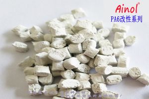 AINOL?PA6導(dǎo)熱改性